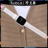 在飛比找蝦皮商城精選優惠-適用於Apple watch編織雙色真皮錶帶 iwatch3