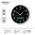 SEIKO 精工掛鐘 QXL007A 35CM LCD 秒靜音 ORI