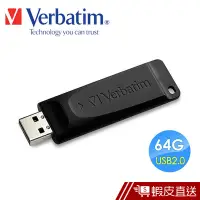 在飛比找蝦皮商城優惠-Verbatim 威寶 Slider 64GB 高速隨身碟 