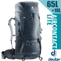 在飛比找蝦皮商城優惠-【Deuter】健行登山背包 65+10L Airconta