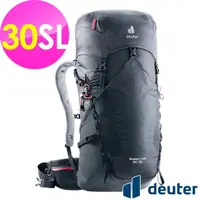 在飛比找momo購物網優惠-【deuter】SPEED LITE 30SL超輕量旅遊後背