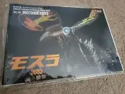 Godzilla Store Limited Toho SFX Movies Authentic Visual Book vol58 Mothra 2003