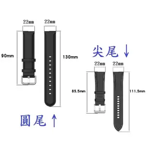 【真皮錶帶】華碩 ASUS ZenWatch 2 W1501Q 錶帶寬度22mm 皮錶帶 腕帶