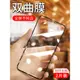 蘋果X鋼化膜iPhone11全包XR包邊11promax全屏pro覆蓋iPhoneX軟邊8x手機藍光iPhonexr全面屏xmax黑邊XSmax/XS