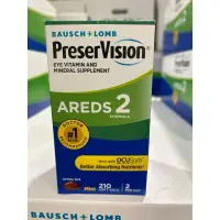 在飛比找蝦皮購物優惠-PreserVision AREDS 2 博士倫護眼 葉黃素