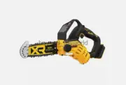 DEWALT 20V MAX 8" Brushless Chainsaw DCMPS520N Cordless Bare Tool