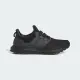 【adidas 愛迪達】Ultraboost 1.0 ATR 男 慢跑鞋 運動 路跑 穩定 緩震 舒適 黑灰(ID1747)