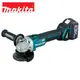 MAKITA 牧田 18V鋰電無刷4吋砂輪機 100mm DGA404 3.0Ah單電組