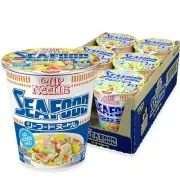 Nissin Cup Noodles Soup Seafood Flavor 2.68 oz case of 6