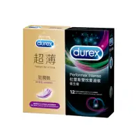 在飛比找momo購物網優惠-【Durex杜蕾斯】超薄勁潤裝5入+雙悅愛潮12入保險套(共