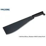 COLD STEEL HEAVY MACHETE 拉丁重型砍刀 叢林刀-1055碳鋼