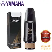 在飛比找蝦皮購物優惠-【民揚樂器】YAMAHA 4C 5C 6C 7C 豎笛吹嘴 