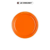 在飛比找momo購物網優惠-【Le Creuset】瓷器圓盤19cm(南瓜橘-無盒)