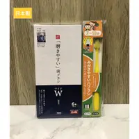 在飛比找蝦皮購物優惠-（現貨）日本製  田邊牙刷 W寬版6支組+兒童牙刷2支組  