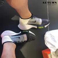 在飛比找蝦皮購物優惠-Nike Air Zoom Tempo Next% 慢跑鞋 