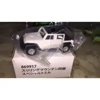 在飛比找蝦皮購物優惠-【合川玩具】現貨 TOMICA 多美小汽車 驚險坡道組的吉普