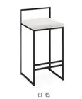 Nordic Wrought Iron Bar Chairs Simple Modern High Bar Stool Home Furniture Perso