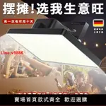 【台灣公司 超低價】擺攤燈夜市燈應急充電照明燈戶外露營燈夜市擺攤停電家用LED燈泡