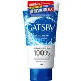 在飛比找遠傳friDay購物優惠-GATSBY 黑頭潔淨洗面乳