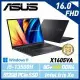 13代新機【記憶體升級】ASUS 華碩 X1605VA-0031K13500H 搖滾黑 16吋 效能筆電