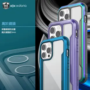 X-Doria 刀鋒極盾系列 iPhone 14 Plus 保護殼 湛海藍