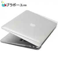 在飛比找PChome24h購物優惠-ブラボーユー APPLE MacBook Pro 15吋 R