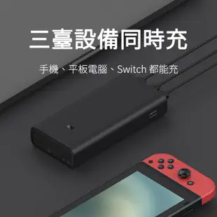 原廠公司貨 正品 小米行動電源3 高配版 20000mAh 小米行動充 QI 旅行 50W快充 行動電源 USB-c快充