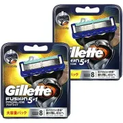 Gillette Proglide Manual 16 Replacement Blades 8 Replacement Blades x 2 Set 450