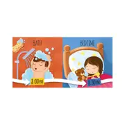 Sassi My First Your Day Kids/Childrens 1m STEAM Book w/ Puzzle Set 2y+