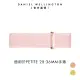 【Daniel Wellington】DW 錶帶 Petite Rosewater 櫻花粉織紋錶帶(DW00200173)