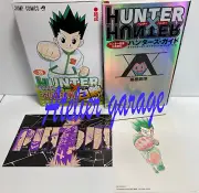 New Hunter x Hunter Vol.38+Hunter's Guide+2 Limited Card 4 Set Japanese Manga