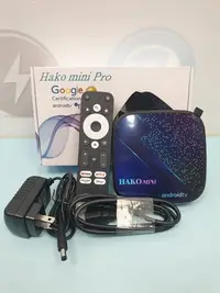 在飛比找Yahoo!奇摩拍賣優惠-【艾爾巴二手】台灣公司貨 Hako Mini Pro 4G+