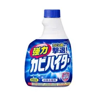 在飛比找大樹健康購物網優惠-【魔術靈】日本原裝去霉劑更替瓶