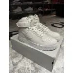 NIKE HYPER DUNK WALLACE 亮皮US10號