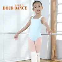 在飛比找樂天市場購物網優惠-＊╮寶琦華Bourdance╭＊專業瑜珈韻律芭蕾☆兒童芭蕾舞