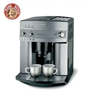 【Delonghi】迪朗奇 MAGNIFICA ESAM3200.S 全自動咖啡機