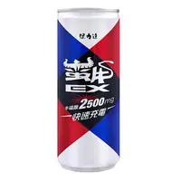 在飛比找樂天市場購物網優惠-保力達-蠻牛EX250ml【愛買】