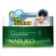 NARUKO 茶樹痘痘粉刺調理晚安凍膜 80g