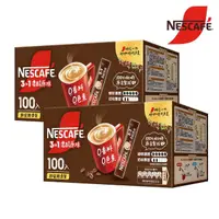 在飛比找momo購物網優惠-【NESCAFE 雀巢咖啡】三合一濃醇原味咖啡100入x2盒