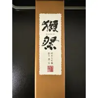 在飛比找蝦皮購物優惠-Dassai 23 獺祭 純米大吟釀磨き二割三分720ml 