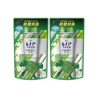 在飛比找PChome24h購物優惠-(2袋超值組)日本P&G Lenor本格消臭衣物芳香顆粒香香