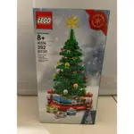 LEGO 40338 聖誕樹