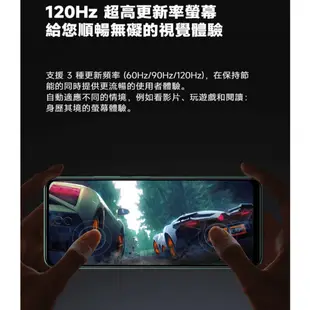 (空機自取價) 紅米Note12 5G 6G/128G 全新未拆封台灣公司貨 Note11pro 紅米12C