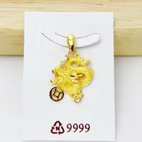 在飛比找蝦皮購物優惠-金泰源銀樓 純金 9999 黃金 86 83 85錢 龍 古