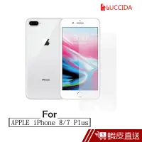 在飛比找蝦皮商城優惠-LUCCIDA Apple iPhone 8 / 7 Plu