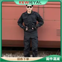 在飛比找蝦皮商城精選優惠-Kewiey 男士長袖訓練服防風透氣耐磨速乾工作服