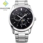 ORIENT Contemporary SUN & MOON RN-AK0302B Automatic Watch Black Dial 41.5mm