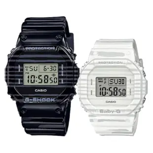 【CASIO 卡西歐】G-SHOCK&BABY-G 電子情人依偎斑馬對錶(SLV-19B-1)