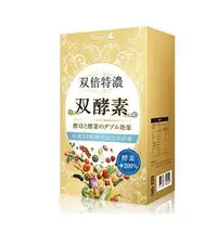 在飛比找Yahoo!奇摩拍賣優惠-買2送1 Simply 新普利雙酵素 蜂王乳雙倍特濃分解酵素