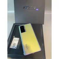 在飛比找蝦皮購物優惠-Vivo X70 pro 12/256gb 可議價